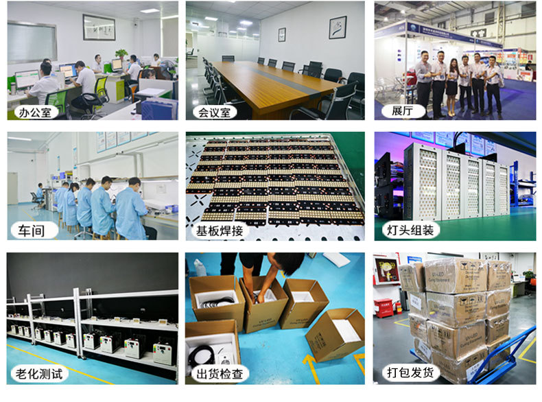 云固uv固化机二维码uv灯固化灯喷码机小型uv油墨紫外线uv光固机