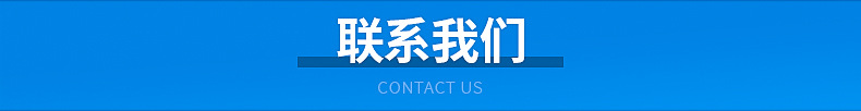 油墨胶印绘博富林低迁移油墨绘博植物油UV白墨胶印机UV印刷油墨