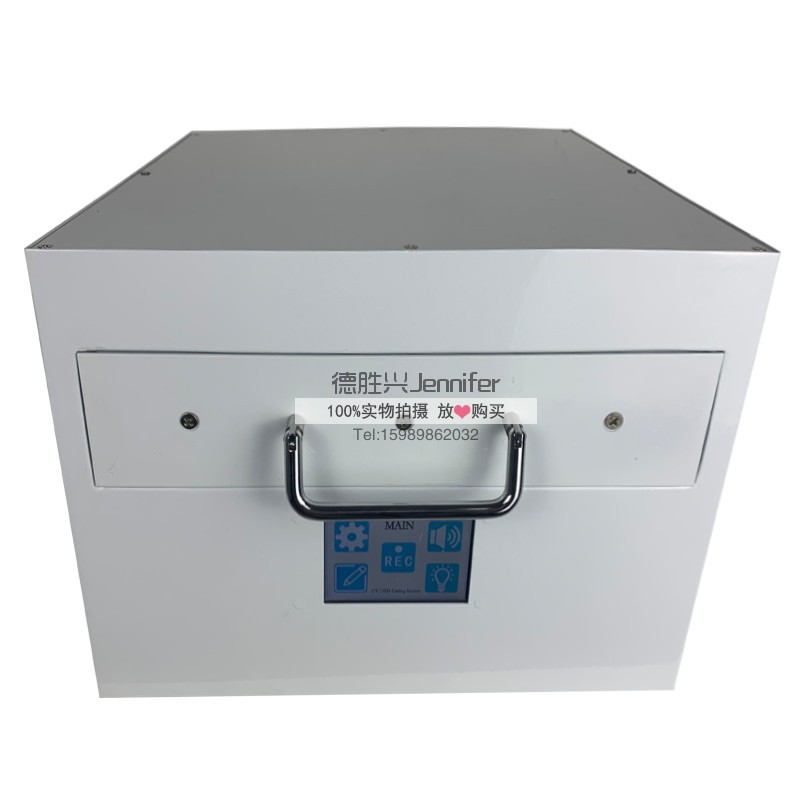 UV解胶机150X200mm手机屏UV胶解胶机晶圆半导体UV解胶机LED光