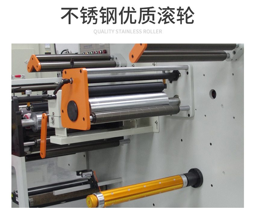 UV光固化机紫外线自动收卷上光油一体式UVLED固化机UV烘干设备