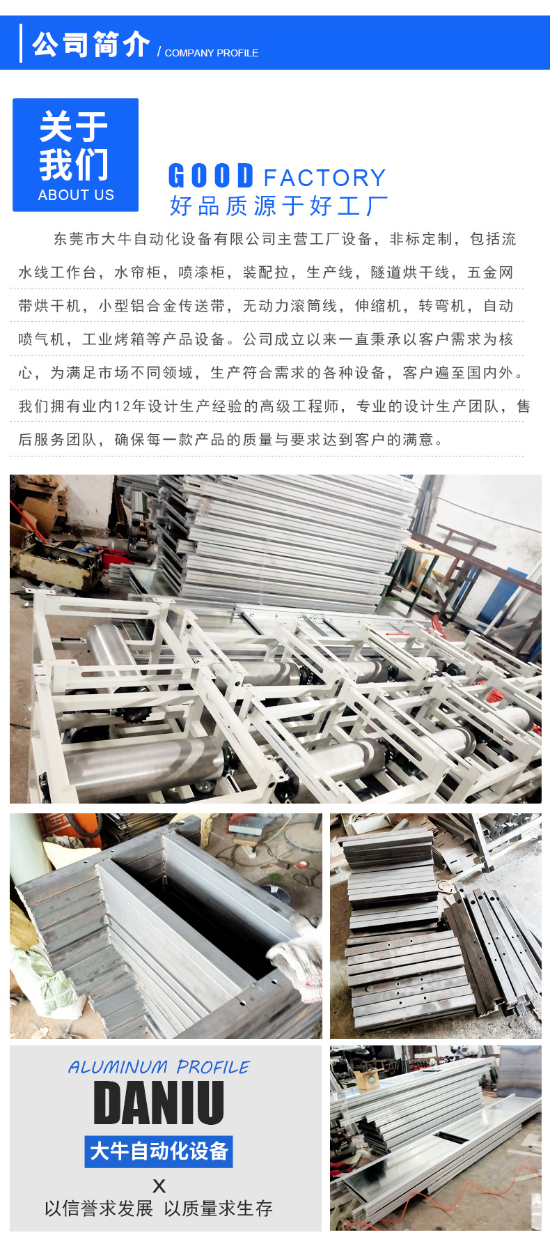 厂家定制不锈钢隧道炉烘干线耐高温烘干隧道炉丝印拉铁氟龙网带线