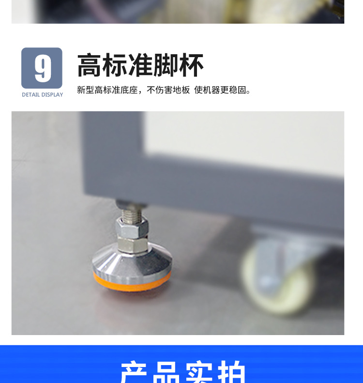 UV光固化机烘道设备丝印UV固化机6kw双灯UV机紫外线光固化炉