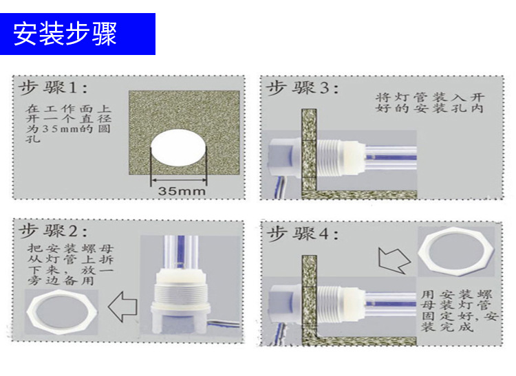 紫外线UV灯管直管185nm254nm带罩半潜式臭氧消毒灯管220V