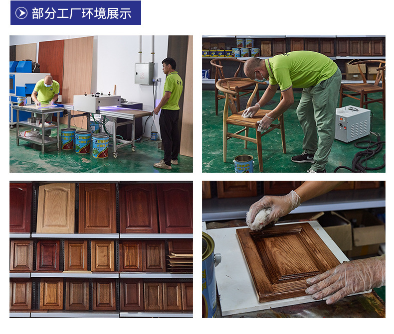 厂家直供油漆uv涂料紫外线光固化涂料非自干易燃三防胶uv胶5kg