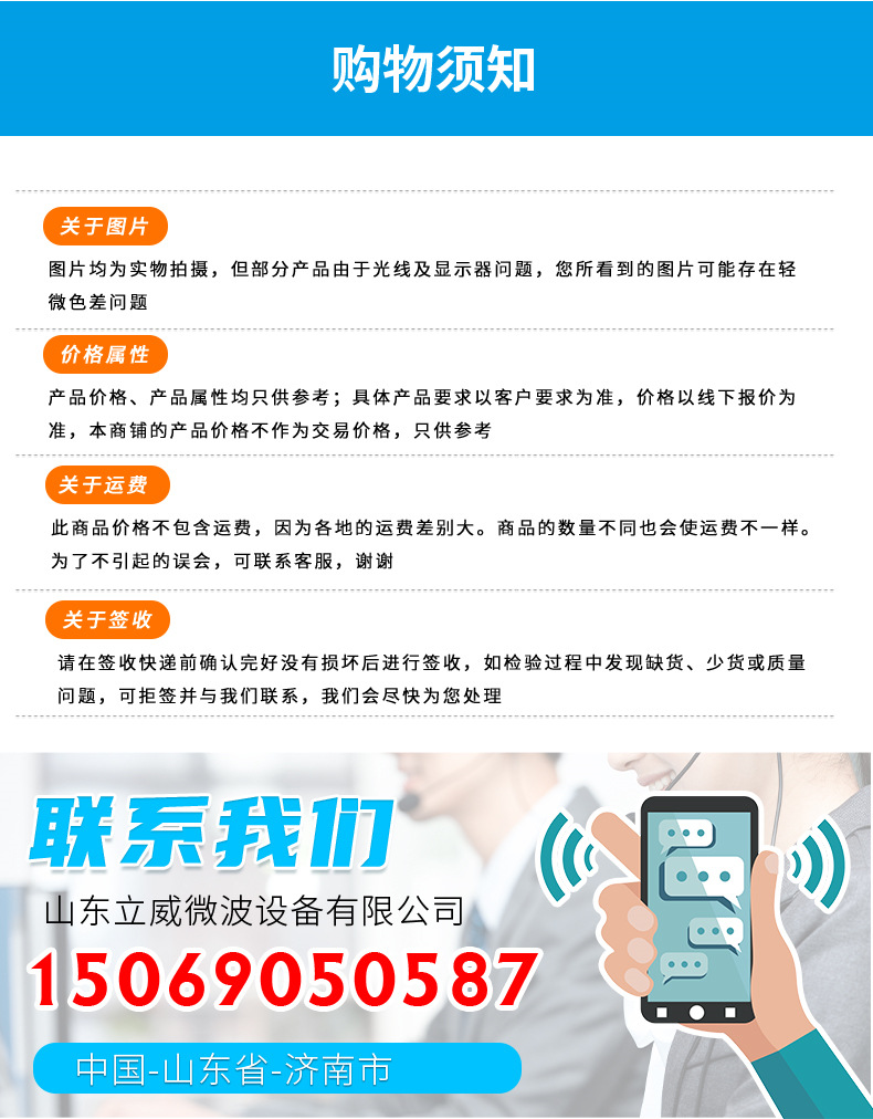 猫砂烘干设备隧道式猫砂干燥炉厂家供应猫砂微波干燥机