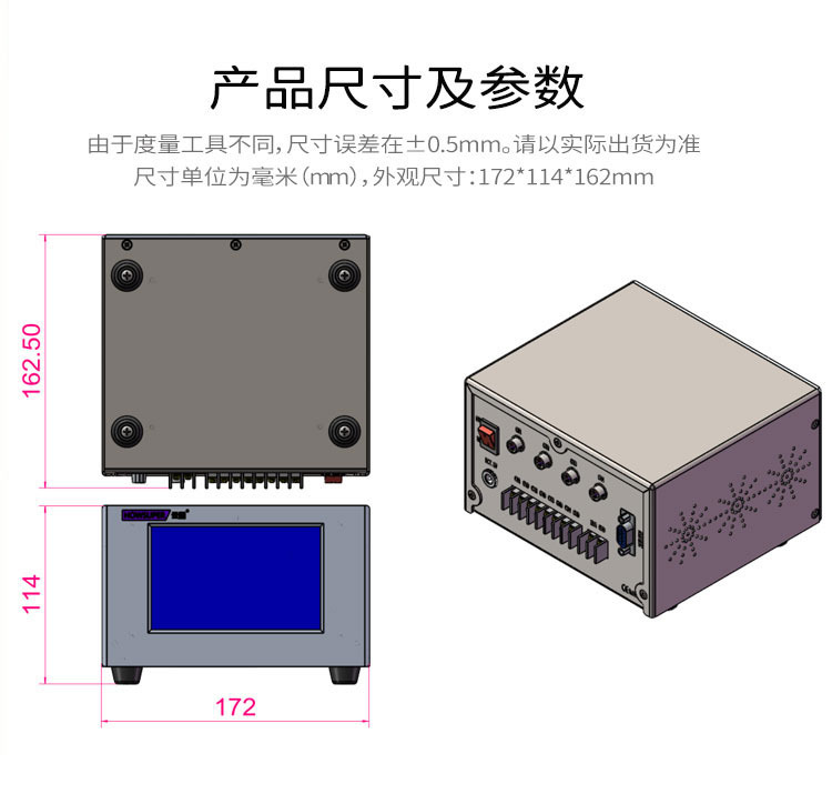 厂家现货UV点光源固化机led紫外线uv灯固化灯点胶uv设备光固机