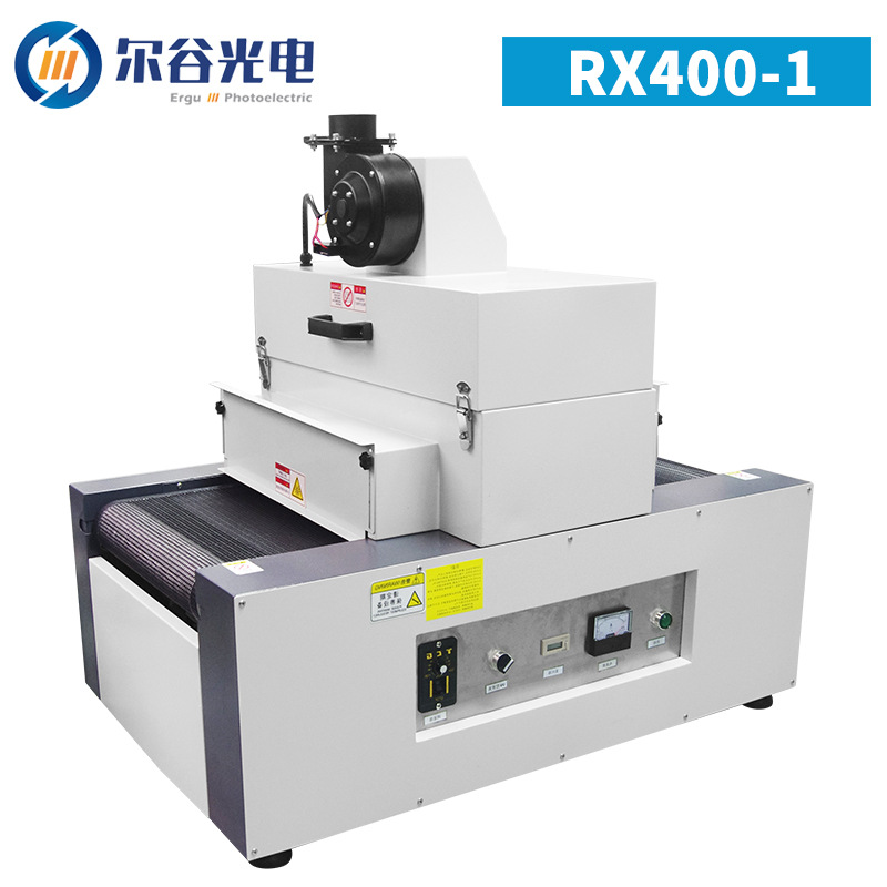 RX400-1紫外线UV固化机传送带式UV炉3kw小型桌面式UV胶硬化设备