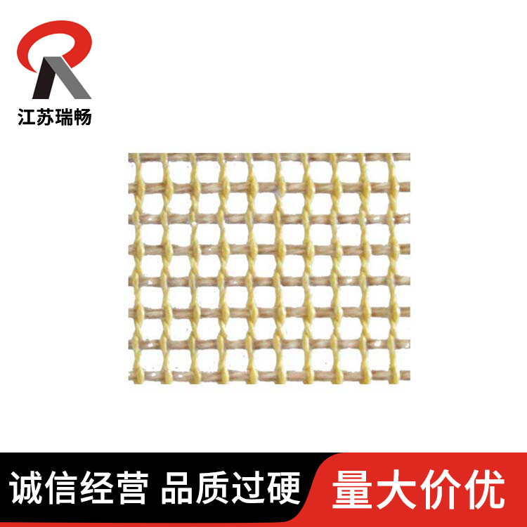 厂家定制特氟龙网格输送带耐高温烘干机烘箱耐热传送带特氟龙网带