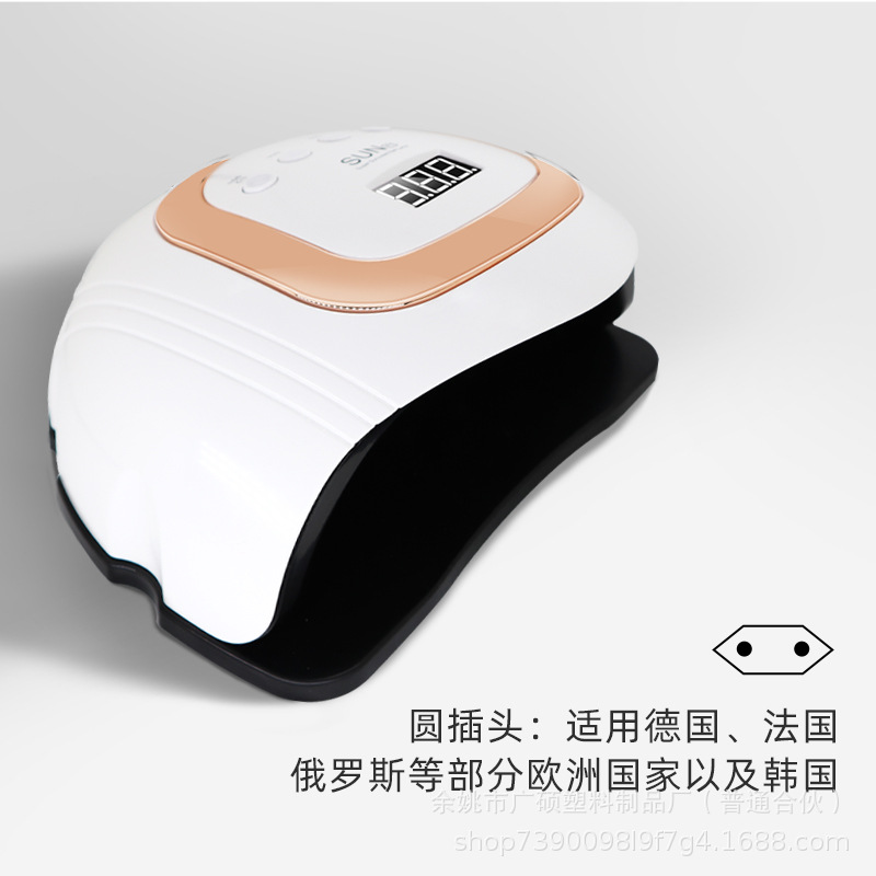 Hisea美甲灯168W美甲机Y1美甲灯UVLED指甲美甲器美甲烘干机