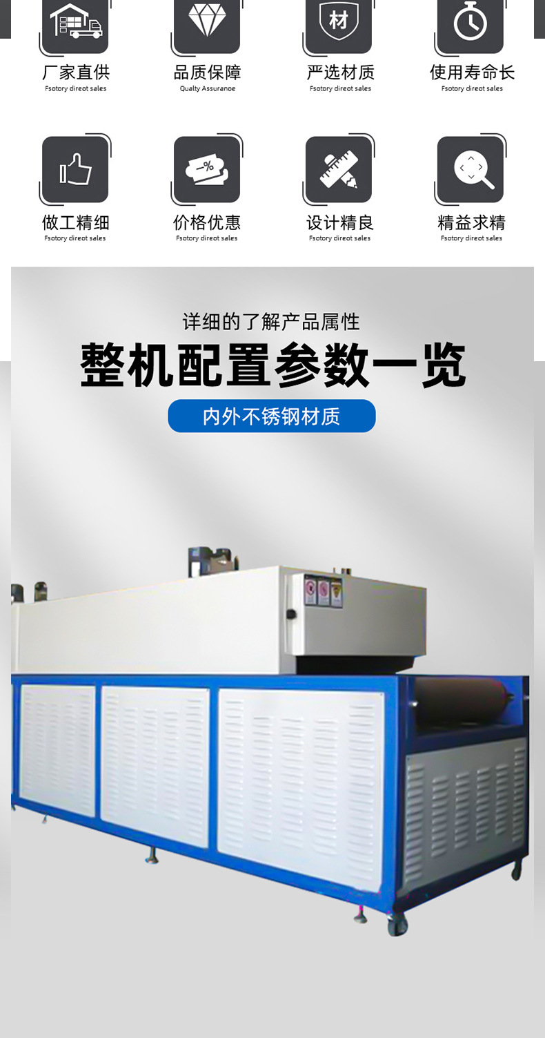 厂家隧道炉烘干线电子式材料试验机金属抗拉强度测试机