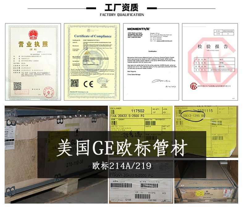 小型便携式手提uv固化机工业紫外线uv光固机UV胶光油漆硬化UV机