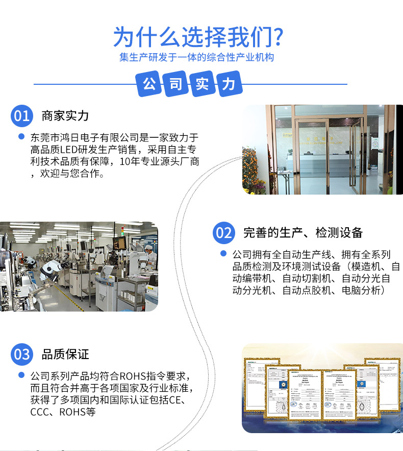 3535灯珠封装led395nm紫外led固化曝光陶瓷贴片uvled灯珠