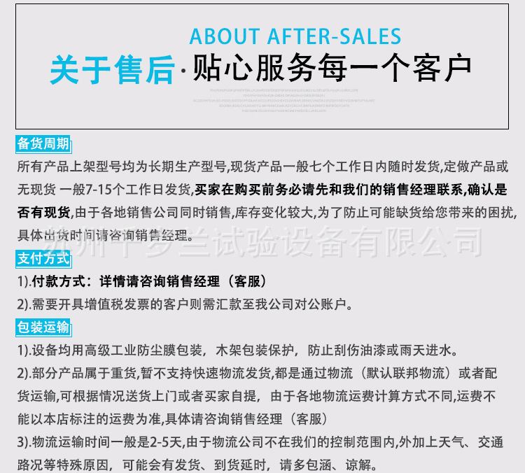 苏州现货UVLED紫外线固化设备leduv固化机UV胶水led固化面光源机