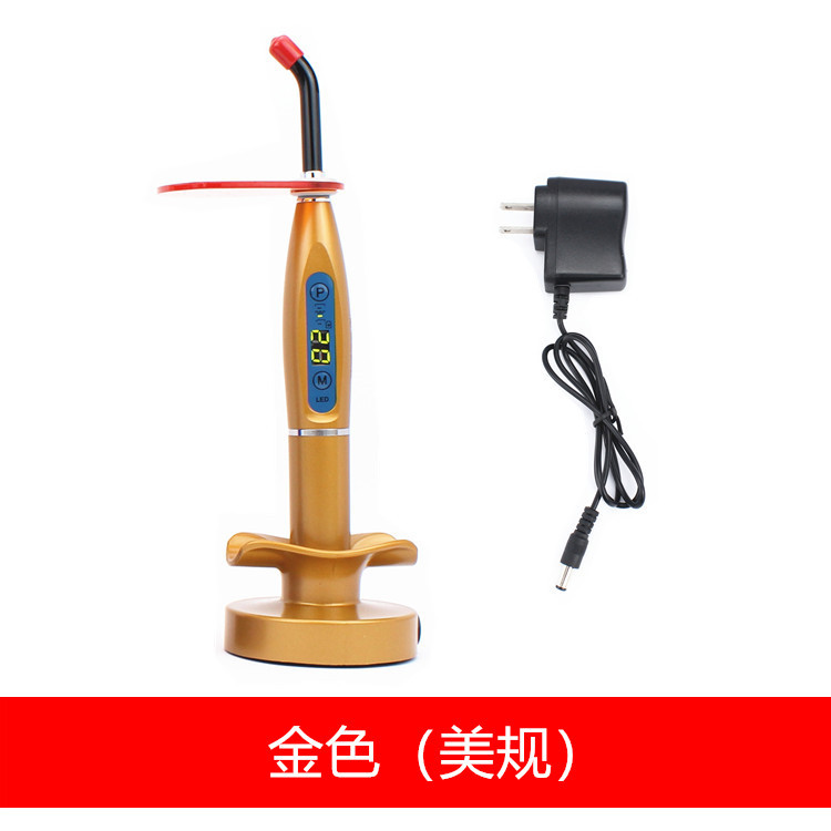 LED牙科光固化机树脂光固化灯齿科设备口腔光敏固化机五色可选
