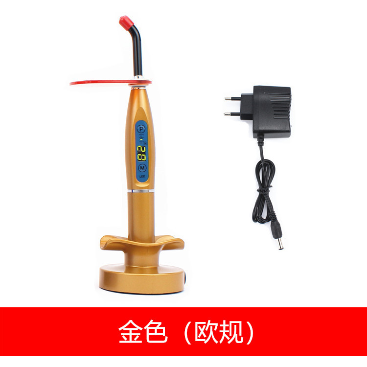 LED牙科光固化机树脂光固化灯齿科设备口腔光敏固化机五色可选