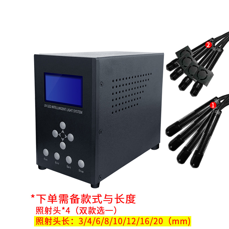点胶专用uvLED光固机无影胶快速固化UVLED点光源烘干固化设备