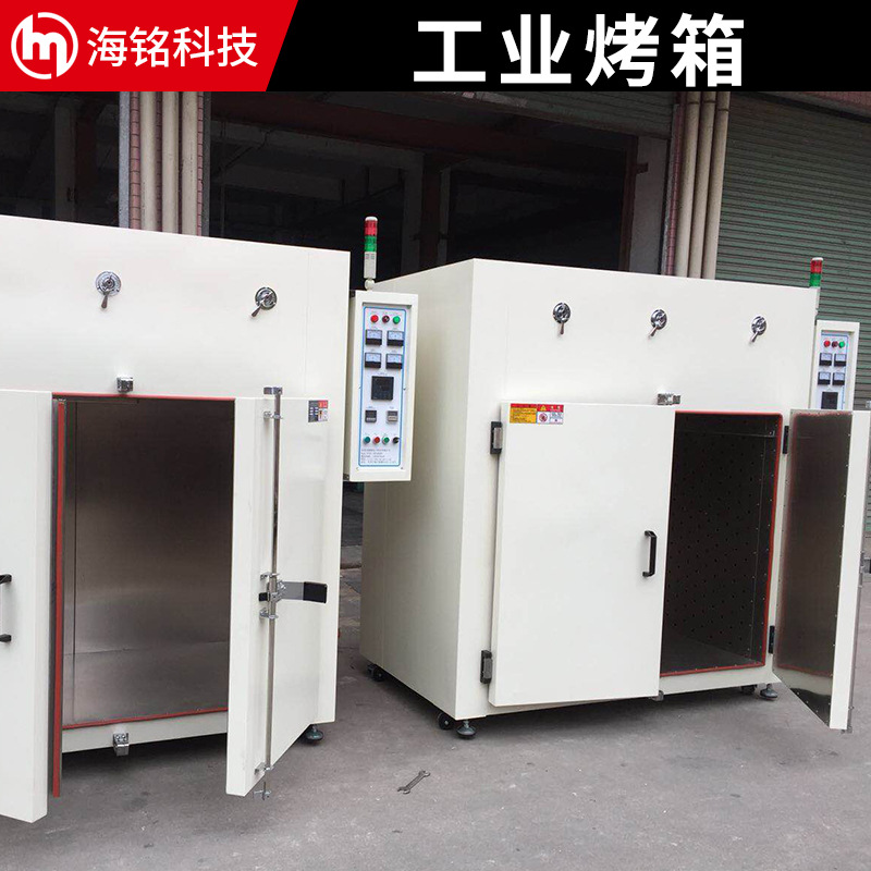 广东工业烤箱大型立式工业烤箱高温工业烤箱厂家定制