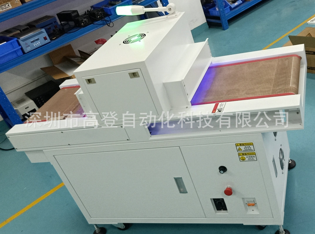 隧道式UV固化机紫外线UV固化烘干炉LED光源隧道炉烘干线厂家定制