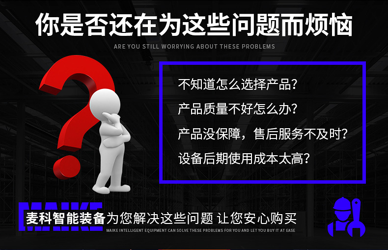 供应三灯UV固化机LED光源紫外线Uv固化机家具UV漆干燥固化设备