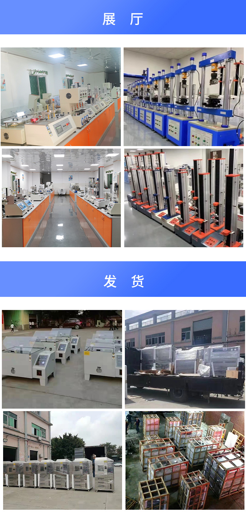 厂家直供UV固化机 电子产品紫外线uv光固化机