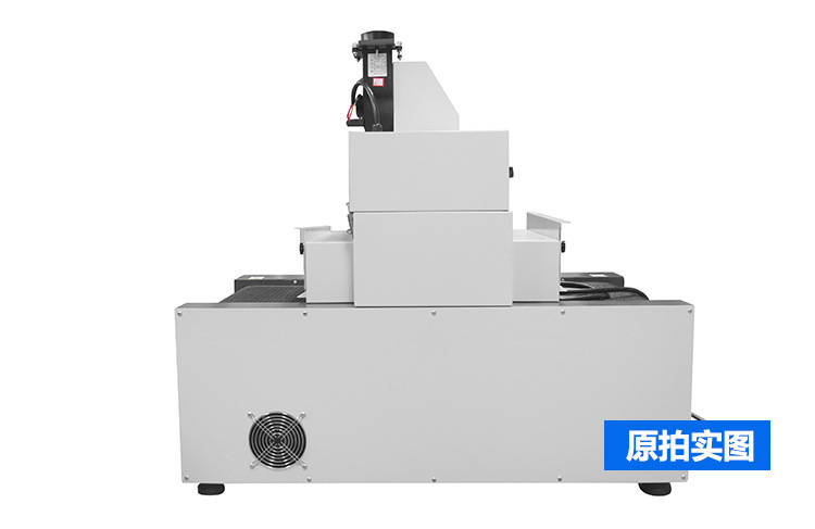 RX400-1紫外线UV固化机传送带式UV炉3kw小型桌面式UV胶硬化设备