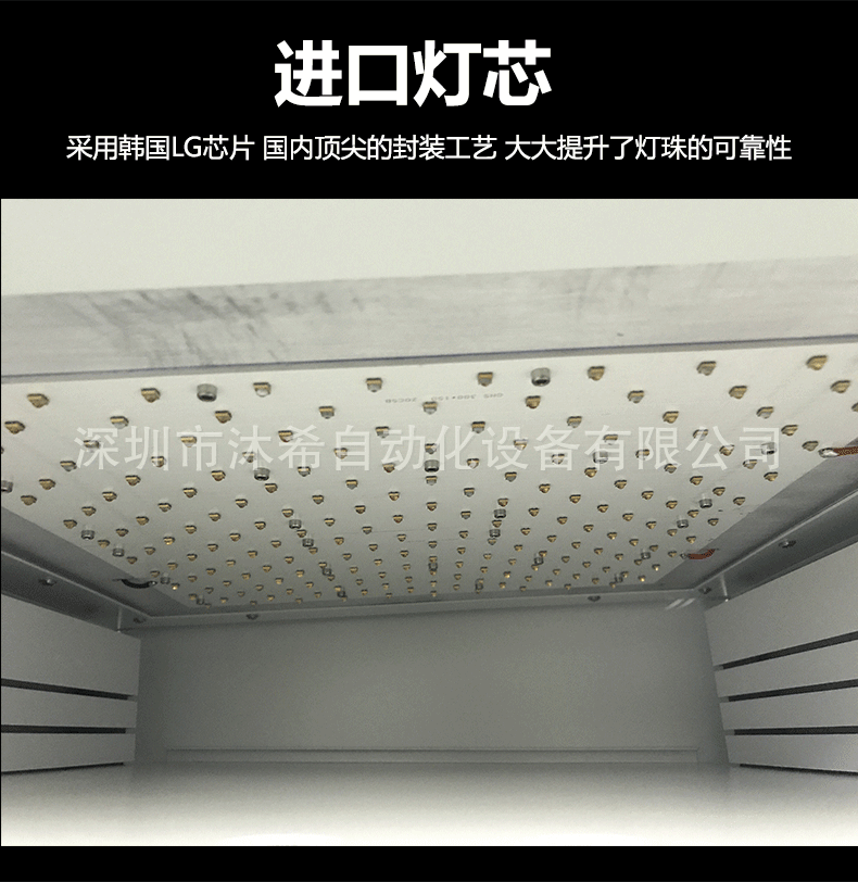 厂家生产uv膜解胶机led照射解胶机半导体用uv解胶机抽屉式uv机