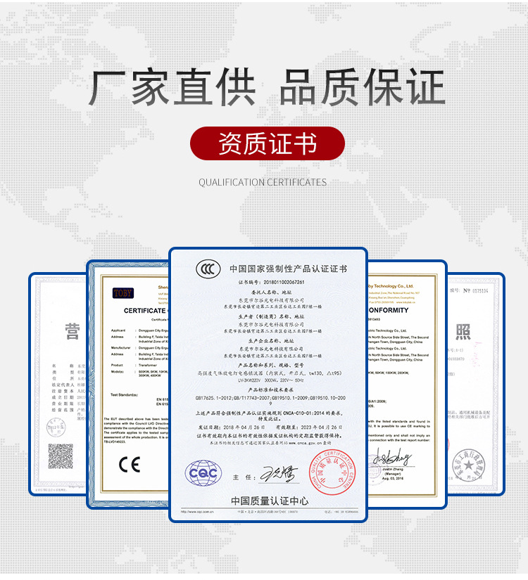 UVled光固机UV胶紫外线固化机水冷UV灯LED面光源低温UVLED固化灯