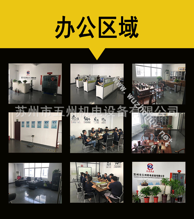 紫外线UV流水线固化机,UV机,线路板UV光固机,油墨固化机