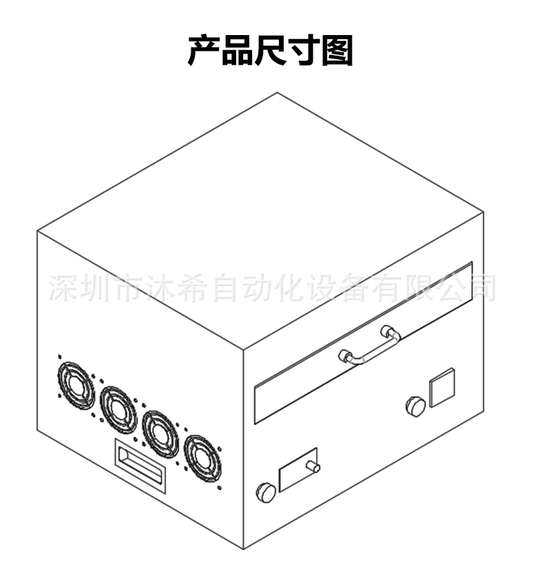 厂家生产uv膜解胶机led照射解胶机半导体用uv解胶机抽屉式uv机