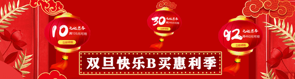 鑫港厂家供应UV皱纹光固机固化机紫外线光固机