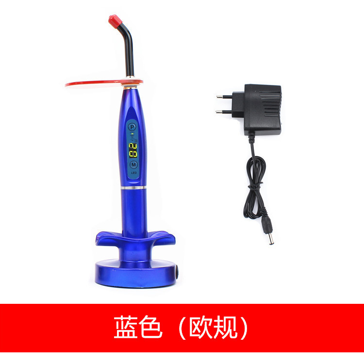 LED牙科光固化机树脂光固化灯齿科设备口腔光敏固化机五色可选