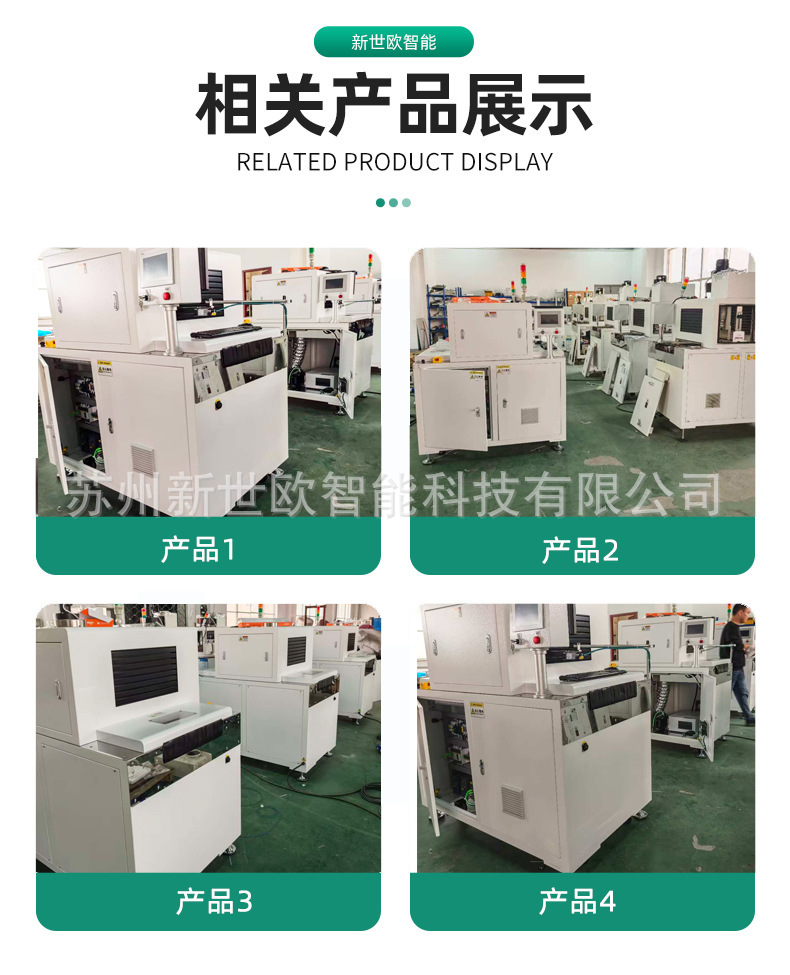 UV固化炉uv固化设备uv光固机uv烘干炉uv光固化炉隧道式uv光固化炉
