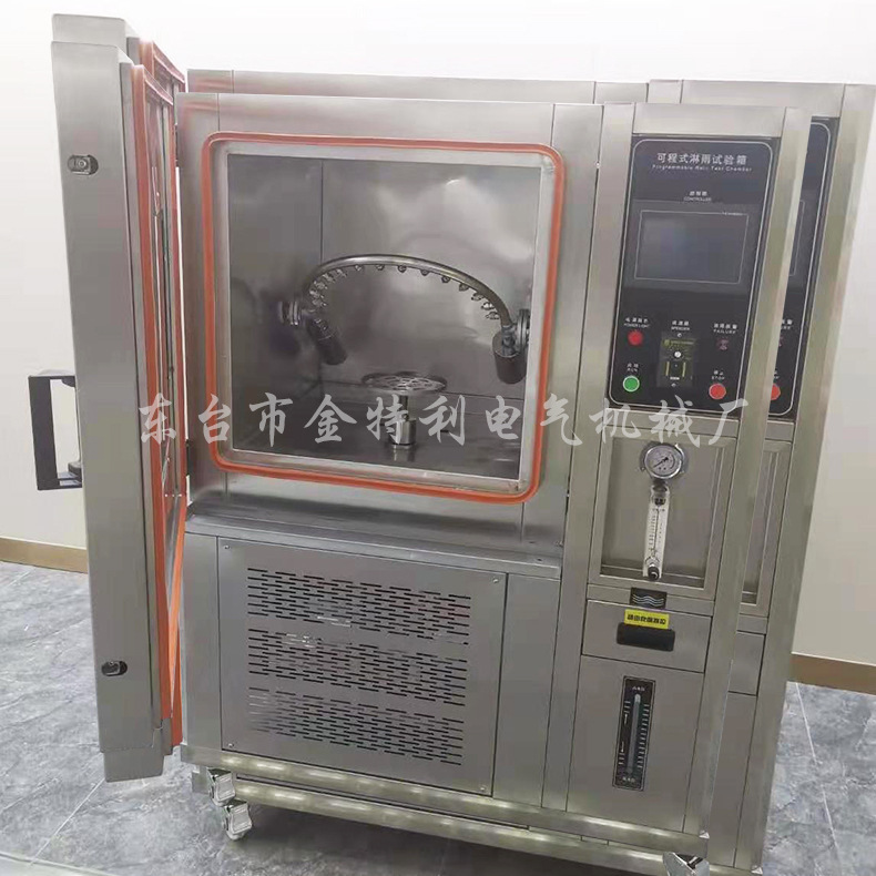 金特利厂家供应带旋转盘烘箱转盘烘干箱恒温干燥箱工业烤箱