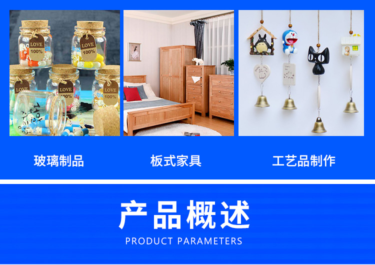 LY400-2BY3光油UV光固化机6kw高配UV固化机两档调光UV隧道炉双灯