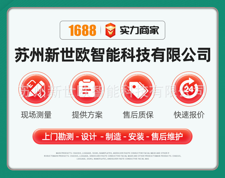 UV固化炉uv固化设备uv光固机uv烘干炉uv光固化炉隧道式uv光固化炉