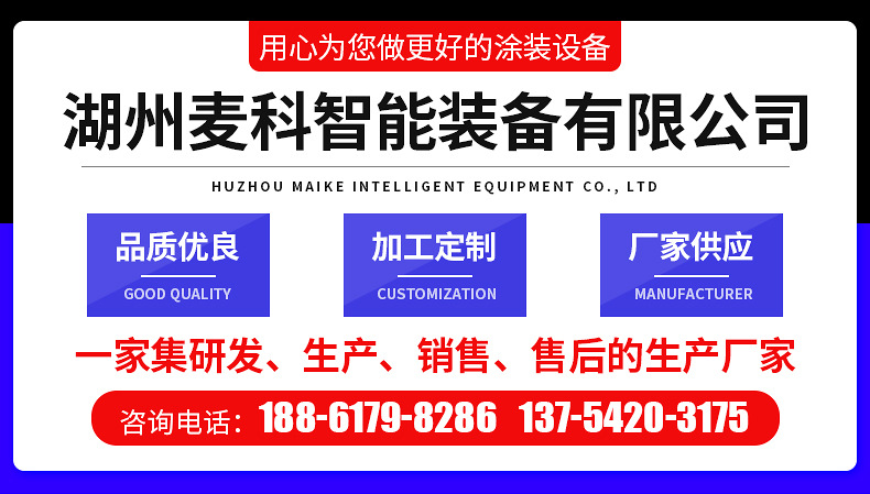 供应三灯UV固化机LED光源紫外线Uv固化机家具UV漆干燥固化设备