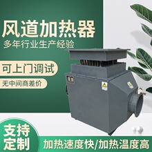 工业烤箱恒温不锈钢工业烤箱烘干加热烘烤箱干燥箱工业烤炉