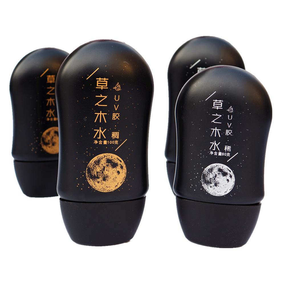 diy滴胶uv胶uv滴胶uv树脂胶透明硬款胶水厂家批发