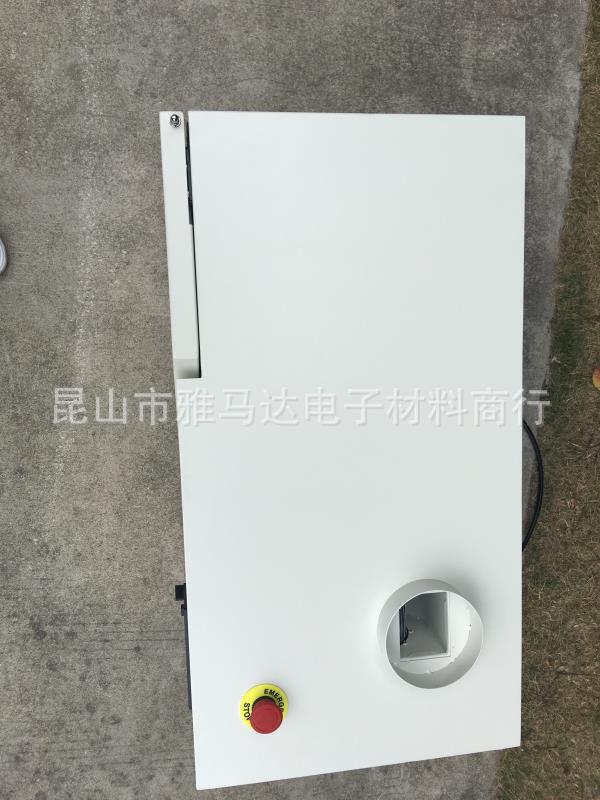 UV固化箱,转盘UV设备,固化机