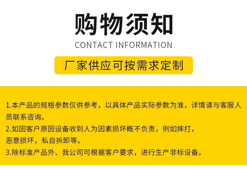 厂家供应卧式泡棉式皮线光纤固化炉跳线固化炉光纤固化炉烤炉