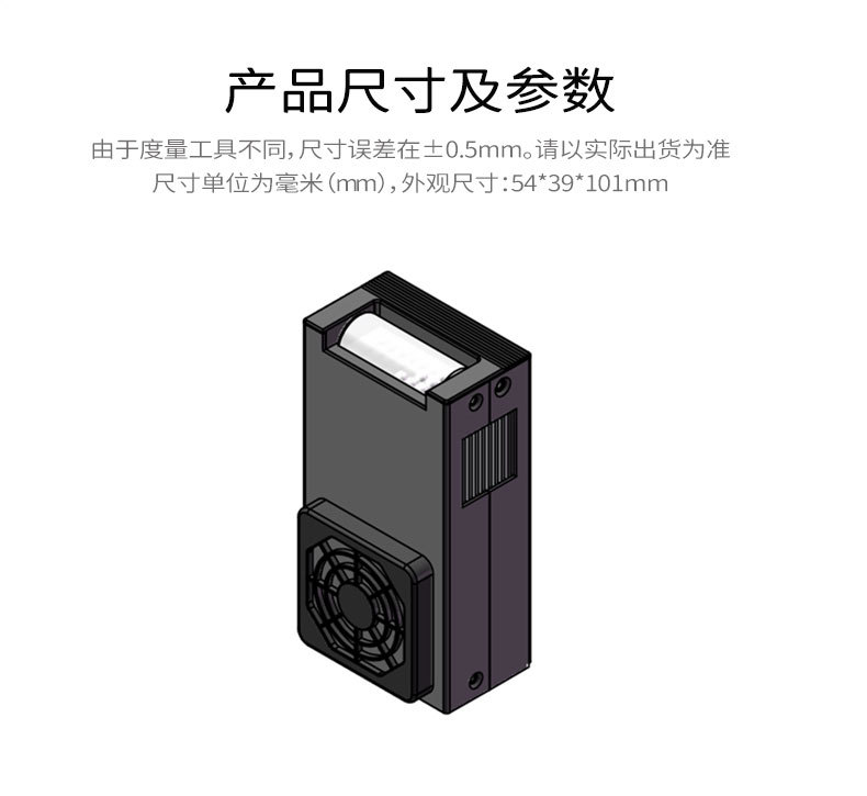 云固uv固化机二维码uv灯固化灯喷码机小型uv油墨紫外线uv光固机