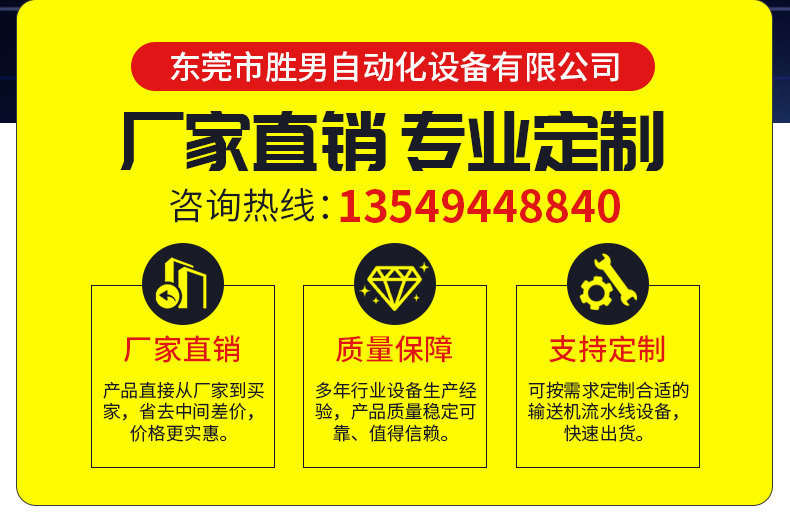 厂家直销隧道炉烘干鼓风流水线五金塑胶烘干丝印恒温烤箱哄设备