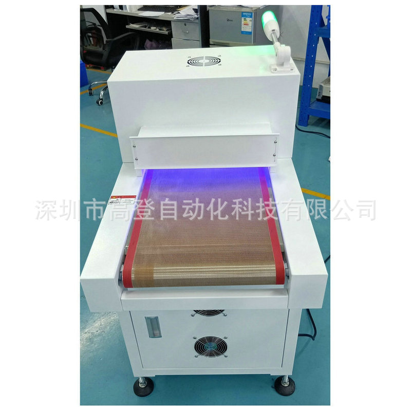 隧道式UV固化机紫外线UV固化烘干炉LED光源隧道炉烘干线厂家定制