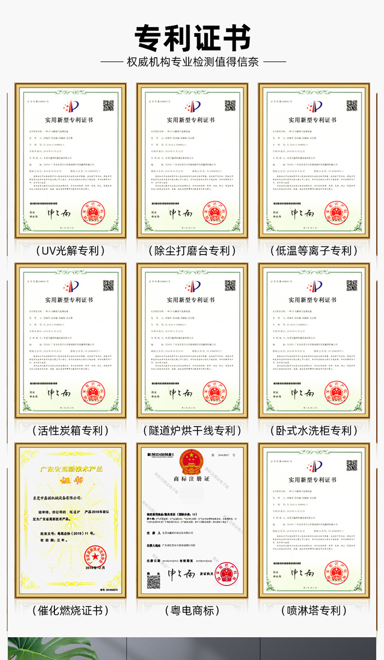 厂家隧道炉烘干线电子式材料试验机金属抗拉强度测试机