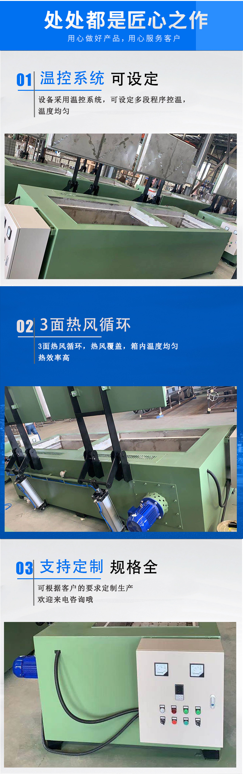 抽屉式预热炉化纤辅助设备模具加热炉箱式高温煅烧炉工业电炉烤箱