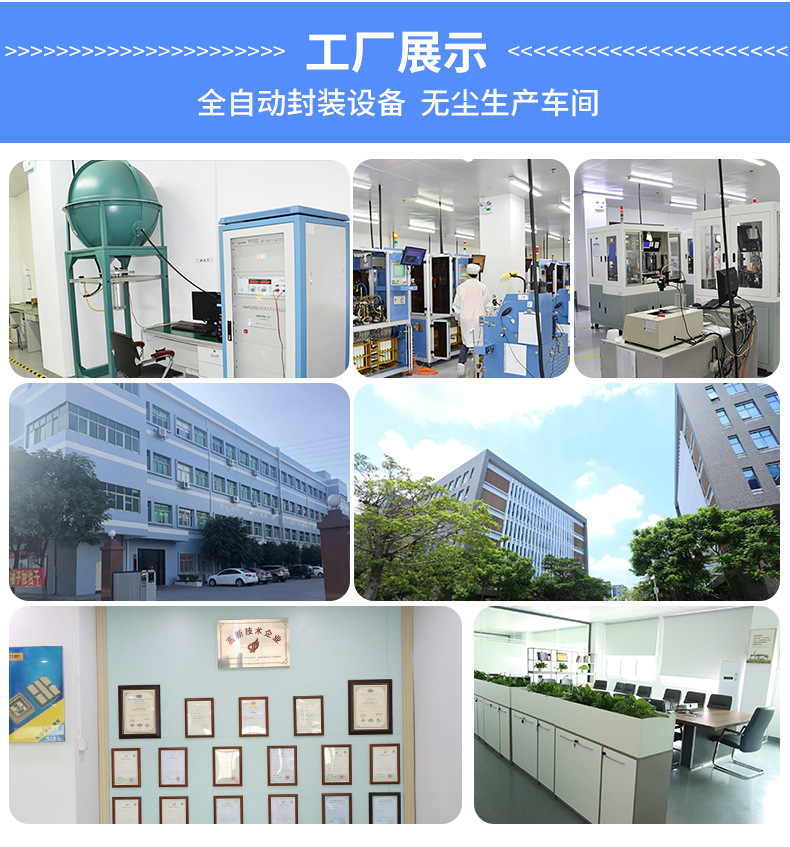 3535灯珠封装led395nm紫外led固化曝光陶瓷贴片uvled灯珠