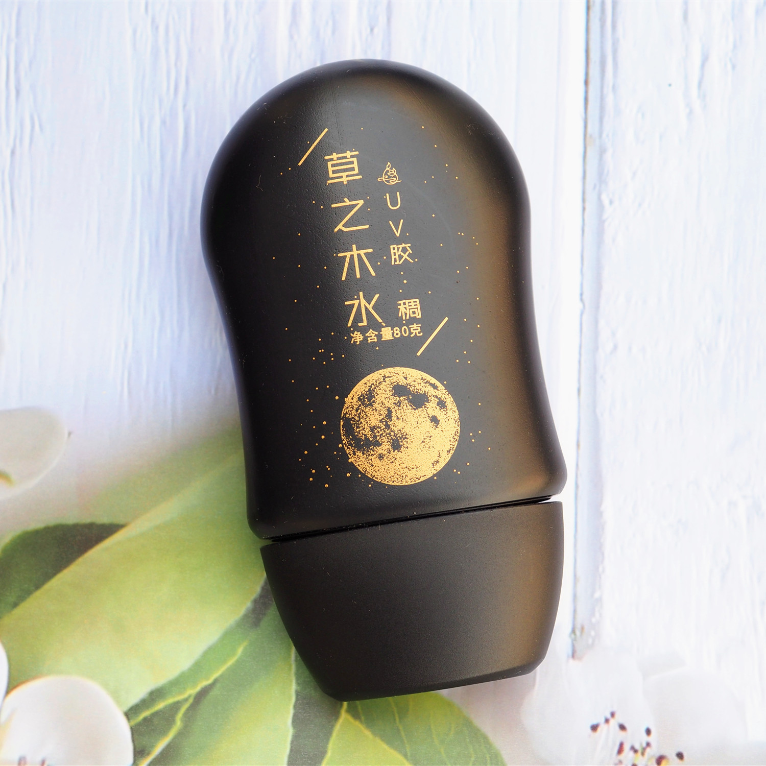 diy滴胶uv胶uv滴胶uv树脂胶透明硬款胶水厂家批发