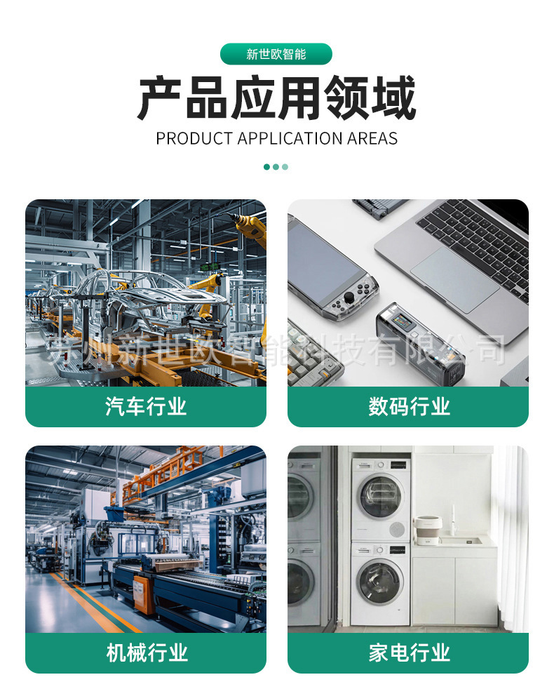 UV固化炉uv固化设备uv光固机uv烘干炉uv光固化炉隧道式uv光固化炉