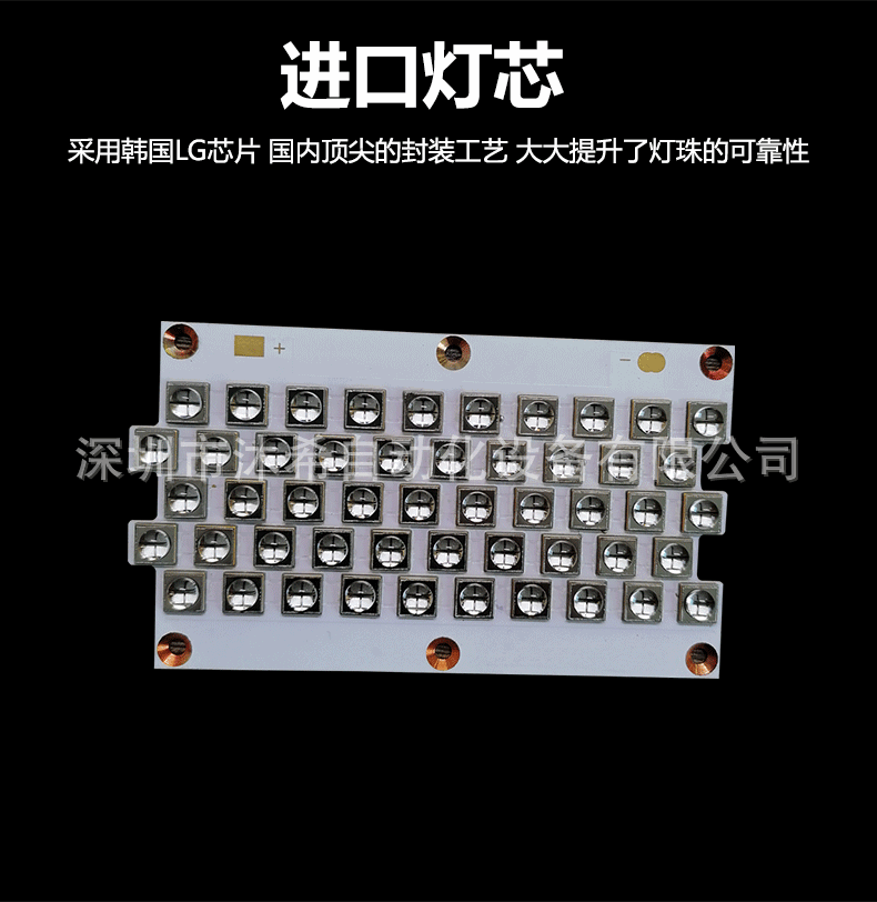 紫外线光固机uv胶固化箱智能计时抽屉式leduv固化炉uvled烤箱