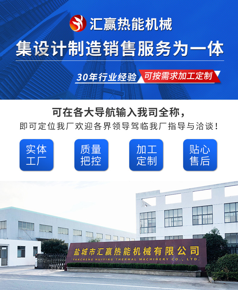 红外线烘道丝印烘干线隧道炉长度不一可定制烘干机厂家供应